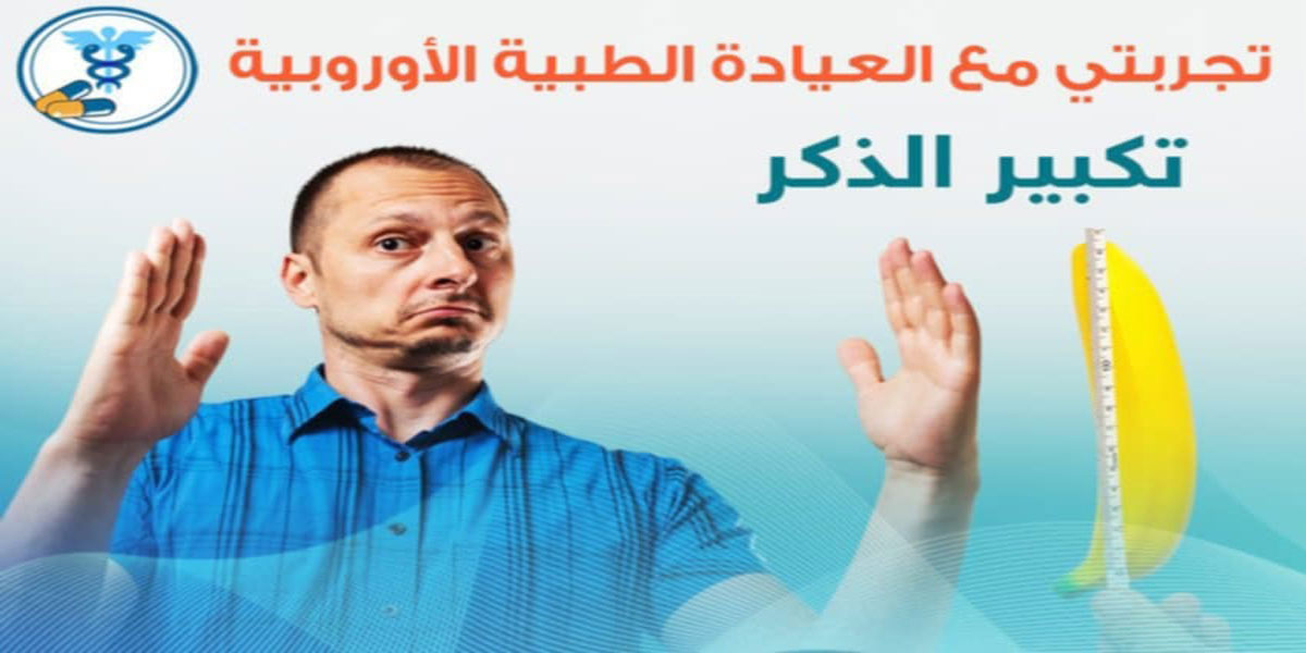 صورة 2